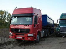 ����� HOWO ZZ4327S3247C 2008 �. � �� ����� 9523 2008�. 3-��� (35 ����) ���, ������� 6�4, ������������, ����������-������������� ������� �������� �� ���������. ���� 2 350 000 ���. ����.