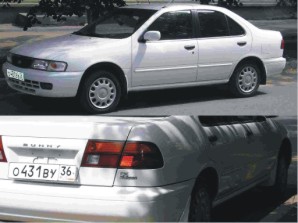 Nissan sunny,1996 ., ,16003,- ,,,,,. -230000 .